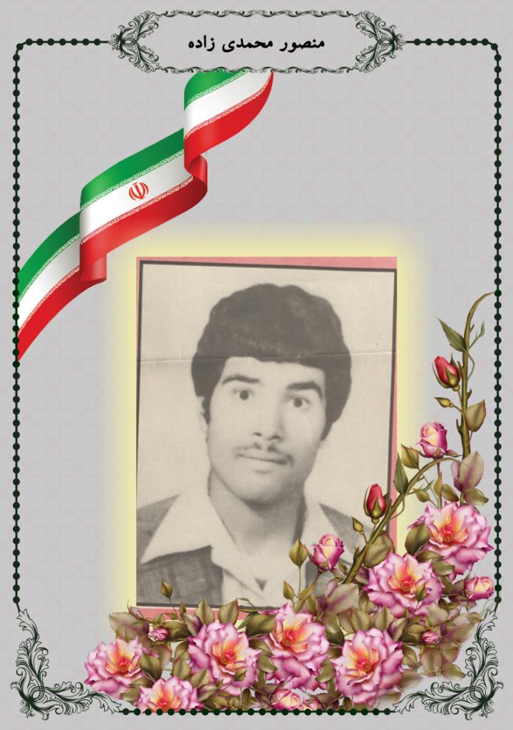 فاقد تصویر
